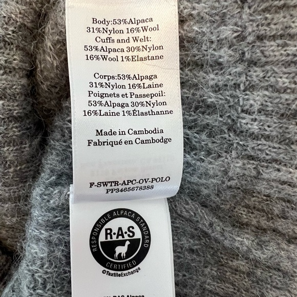 Small Everlane Aloaca Blend Grey Sweater - Picture 5 of 5